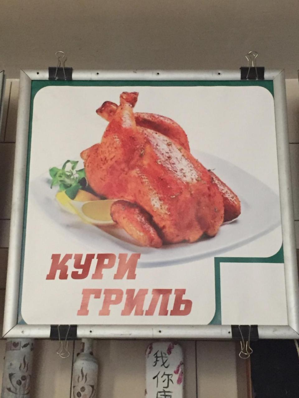 Hostel -Hotel Granat Rivne City מראה חיצוני תמונה