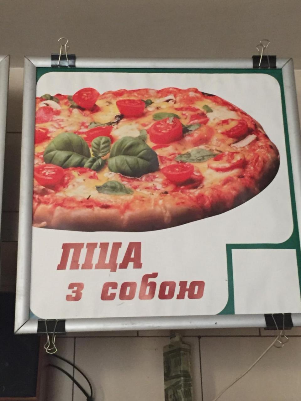 Hostel -Hotel Granat Rivne City מראה חיצוני תמונה