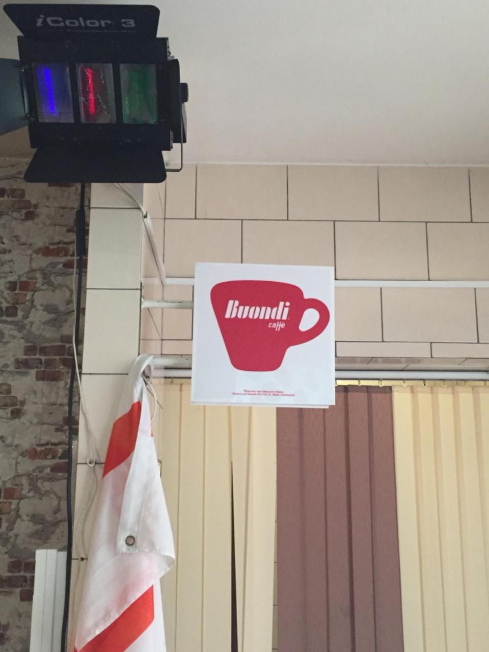 Hostel -Hotel Granat Rivne City מראה חיצוני תמונה
