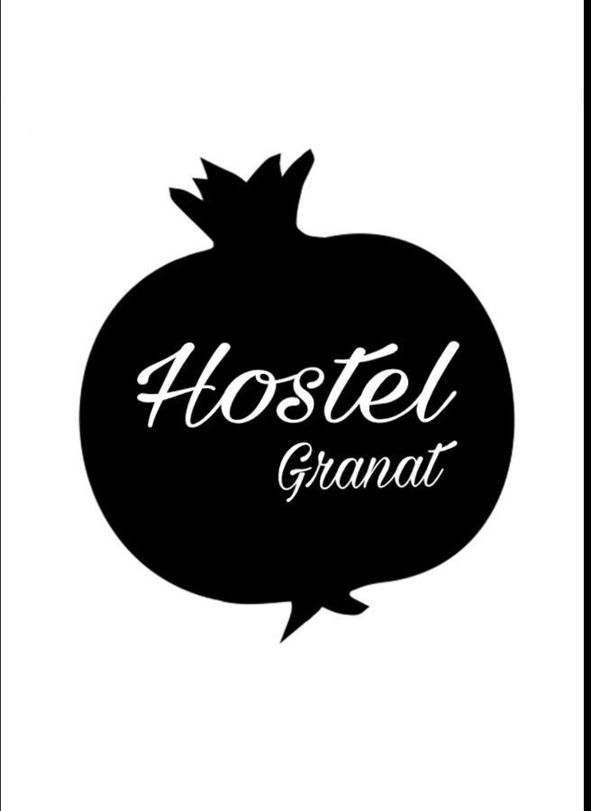 Hostel -Hotel Granat Rivne City מראה חיצוני תמונה